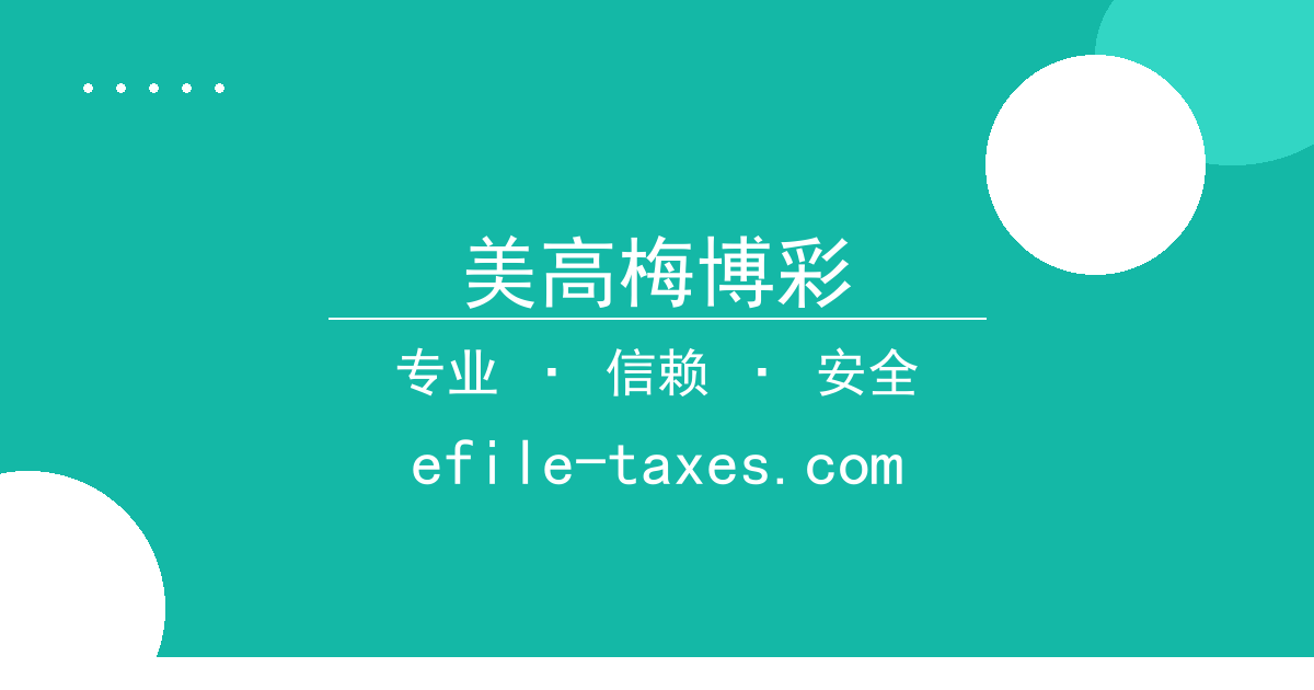 美高梅博彩 - 美高梅博彩 - 皇马欧冠点球争议，球迷态度分裂，观点交锋激烈 配图1